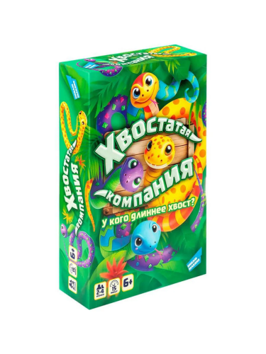 Игра настольная хвостатая компания 2510C